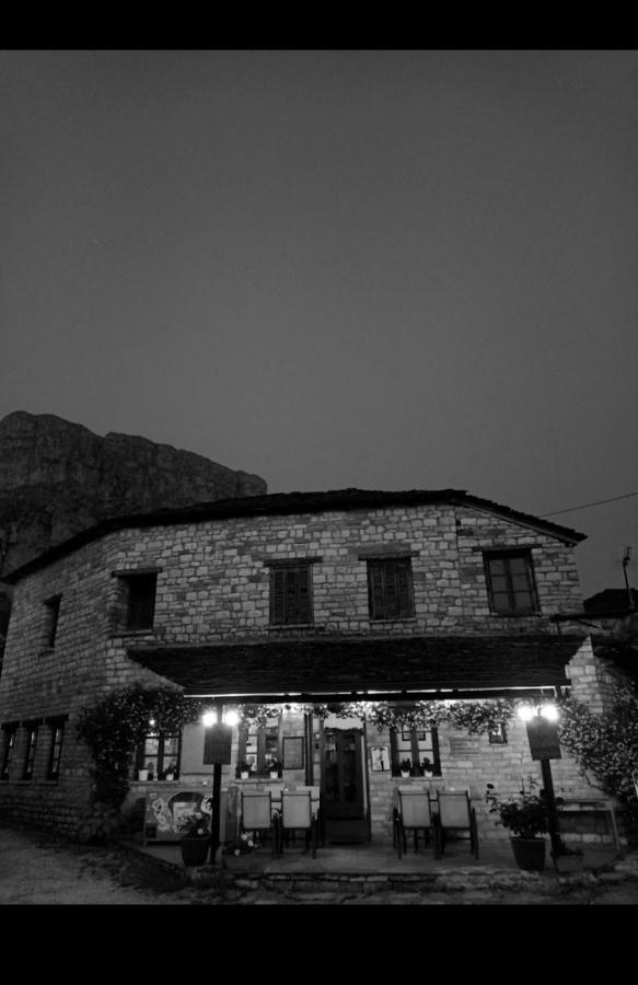 Karpouzis Guesthouse Víkos Exterior foto